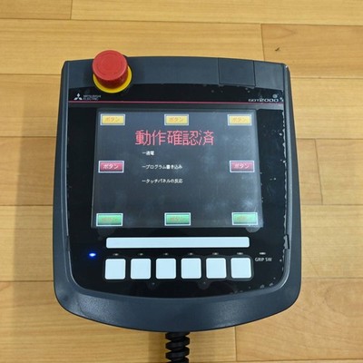 Mitsubishi GT2506HS-VTBD GOT2000 Handy HMI Touch Panel Screen Display