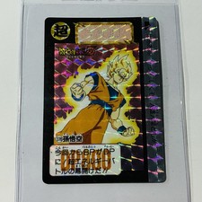 Dragon Ball Carddass No. 378 Son Goku Prism Rare Card 1992