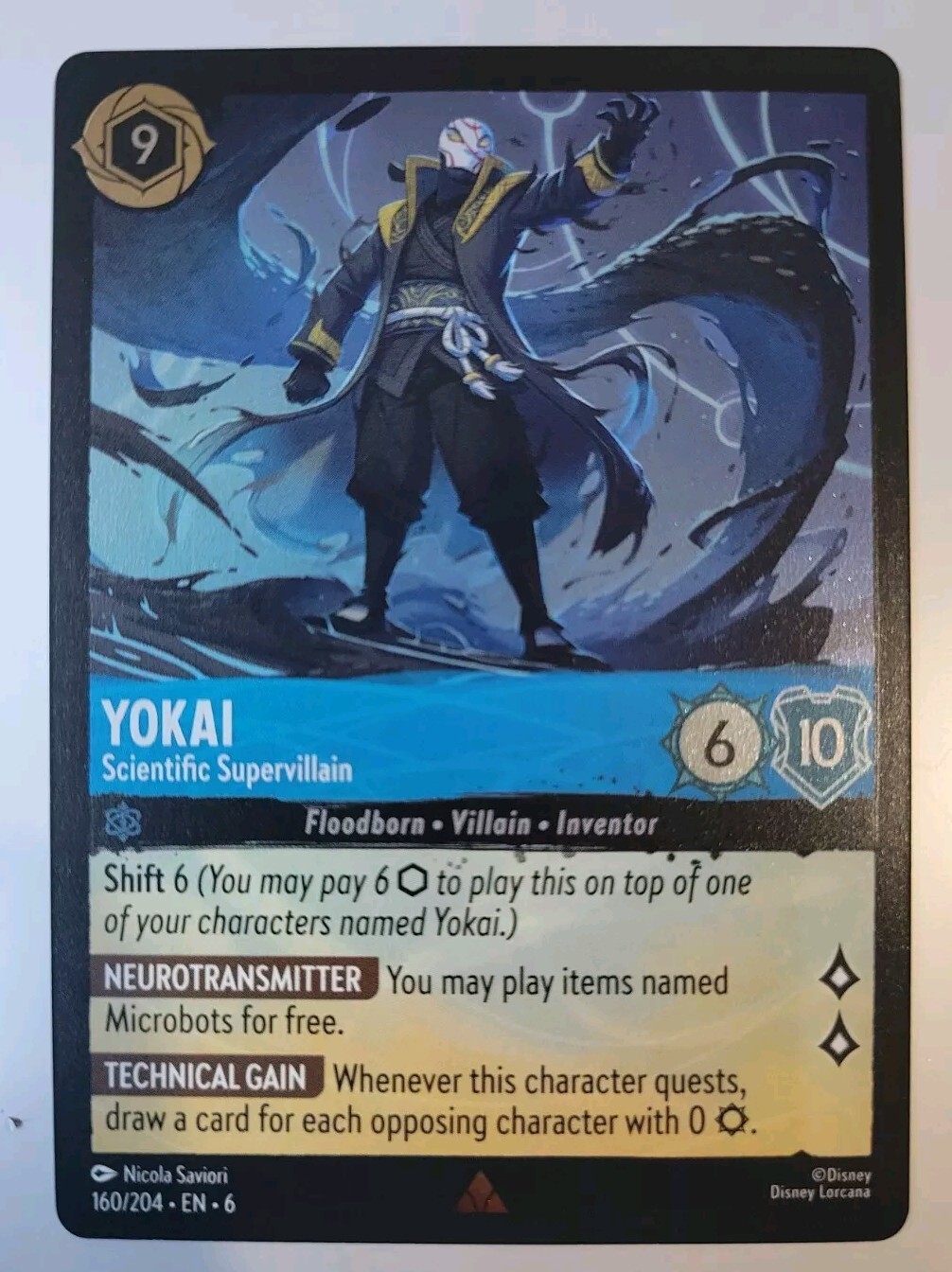 Disney Lorcana TCG Azurite Sea: Yokai (160/204) - Rare Foil - Near Mint