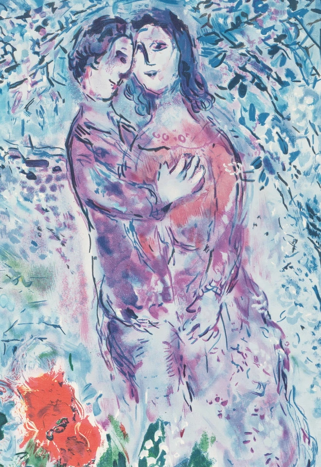 M. CHAGALL (1887-1985) Nachfolge, Fleurs d'Amour,  1982, Farblithographie - Bild 3 von 4