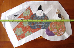 Vintage Shishu Kinran Intricate Embroidery Textile Art Hand Made in Japan #446A