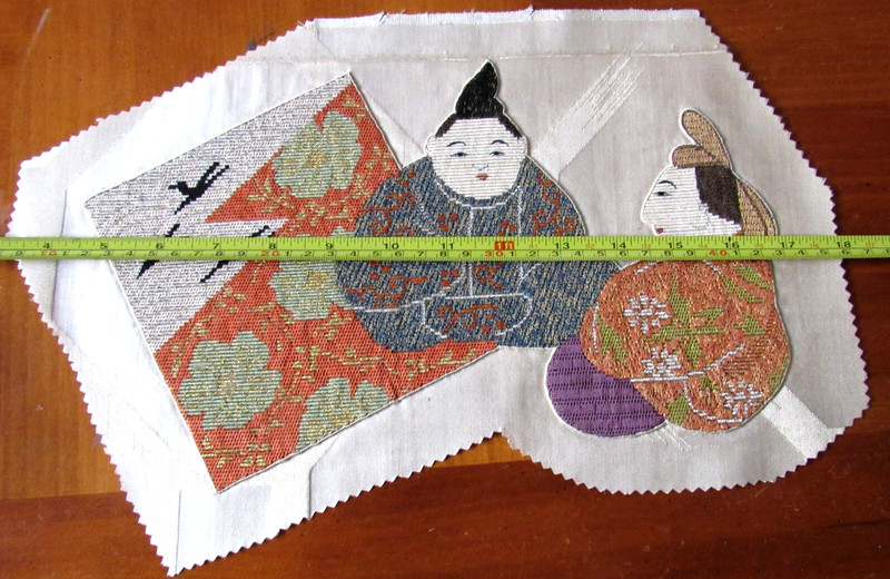 Vintage Shishu Kinran Intricate Embroidery Textile Art Hand Made in Japan #446A