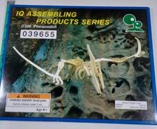 IQ ASSEMBLING PRODUCTS SERIES:D306 PTERANODON by Mysterious Dinosaur Wooden Kit