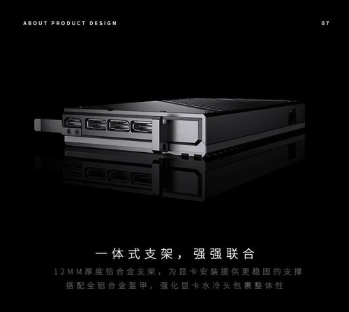 Blocco acqua GPU Granzon per GALAX/NVIDIA GeForce RTX 4080 AIC edizione di riferimento - Foto 18 di 19