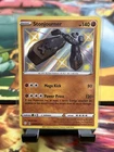 Stonjourner SV075/SV122 | Shining Fates: Shiny Vault | Baby Shiny Pokemon NM