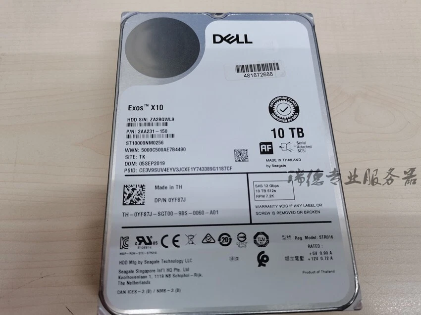 YF87J DELL 10TB 7.2k 12Gb/s NL SAS 3.5in 512e HDD 0YF87J ST10000NM0256 - Image 2 of 4
