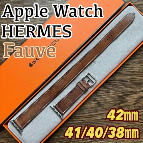HERMES Apple Watch 38/40/41mm Fauve Brown Leather Band Double Tour no box - Photo 8/8