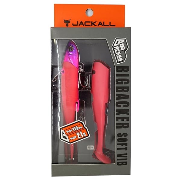 Jackall Bigbacker Soft Vib 21g 115mm Glow Pink sea bass lure Stylish anglers FS