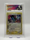 Gyarados Holon Phantoms Reverse Holo Stamped 8/110 ACE 6 Pokemon Card