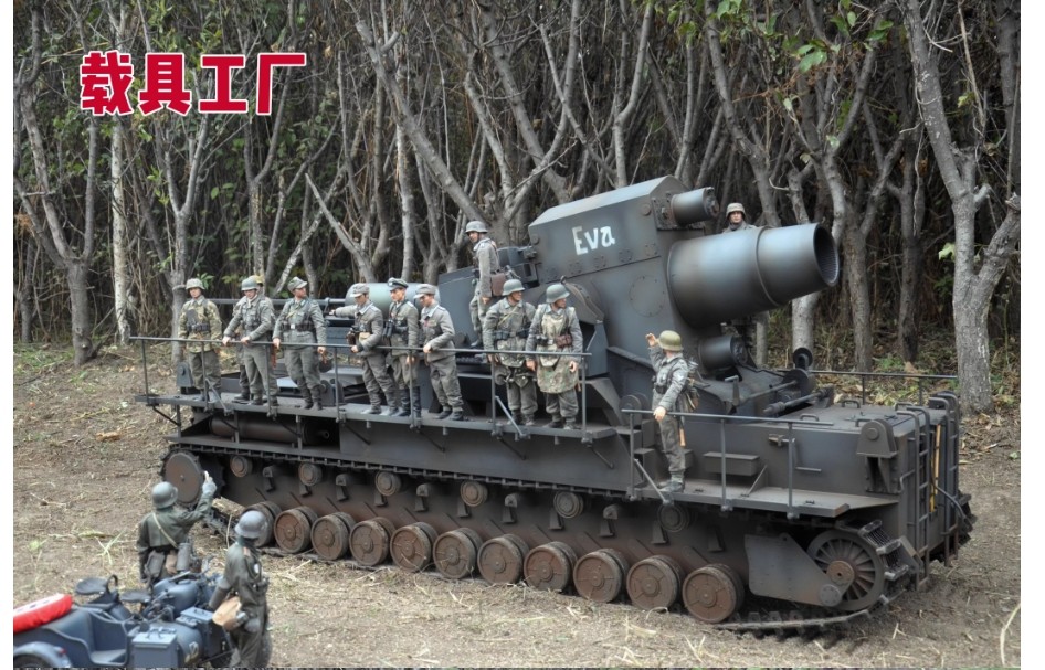 1/6 All-Metal Carl's Mortar Spot RC Remote Control Action Figure Prop Scene Gift