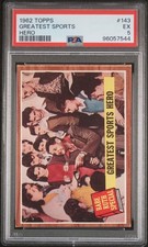 1962 Topps Greatest Sports Hero #143 Babe Ruth HOF PSA 5