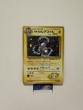 Lt. Surge's Magneton Japanese Gym Heroes Holo Rare No. 82 Pokemon Card - 1998