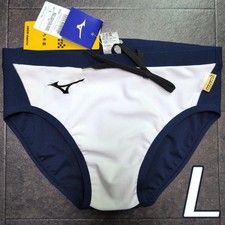 Mizuno Men'S Swimwear White Navy Size L
