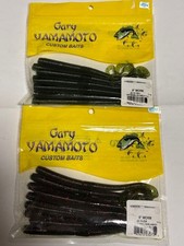 Gary Yamamoto Worm Set 8 Inch