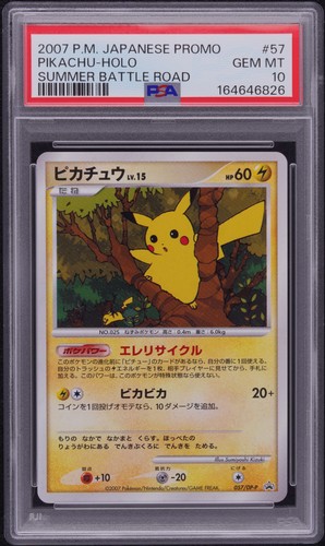 2007 POKEMON JAPANESE PROMO SUMMER BATTLE ROAD #57 PIKACHU-HOLO PSA 10