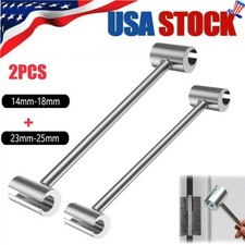 Door Hinge Adjustment Tool, 2025 New Upgrade Steel Hinges Gap Adjusting Wrench