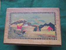 VINTAGE SOUVENIR JAPANESE WOODEN PUZZLE BOX WITH MUSICAL HIDDEN DRAWER