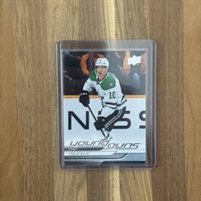 2024-25 Upper Deck Oskar Back #465 Young Guns RC Stars