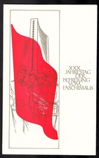 DDR - Gedenkblatt, XXX Jahrestag der Befreiung vom Faschismus D 1975-2a