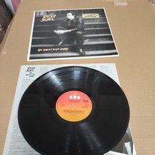 Billy Joel - An Innocent Man - LP - Vinyl - Record - 1983 p Read