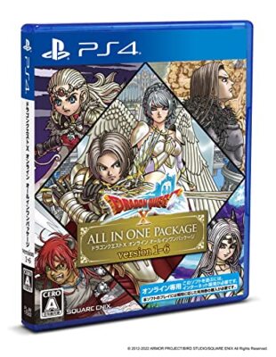 DRAGON QUEST X ONLINE ALL IN ONE PACKAGE version 1-6 PS4 | eBay