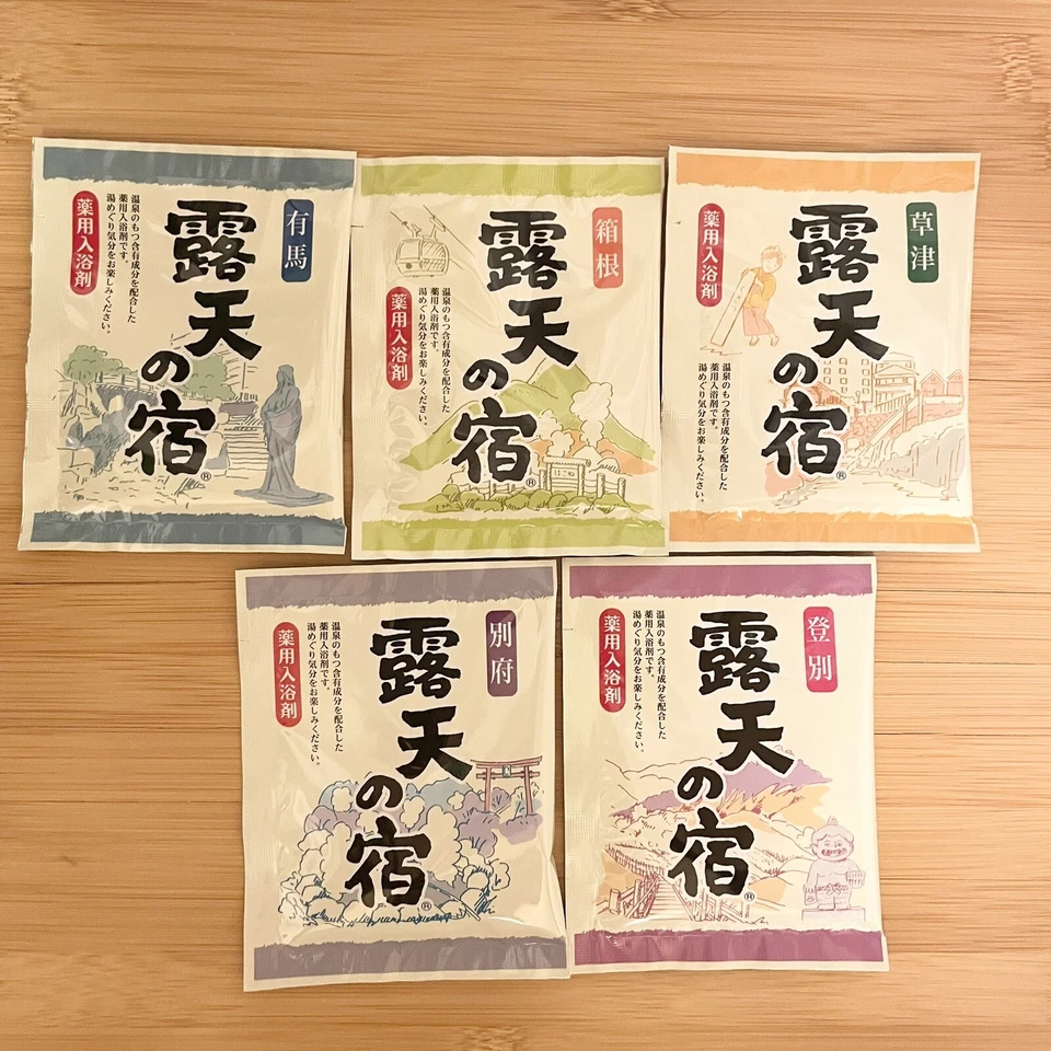 Sais de banho médicos Onsen Hotspring 5 peças Japão Arima Kusatsu Beppu cura relaxada - Imagem 3 de 3