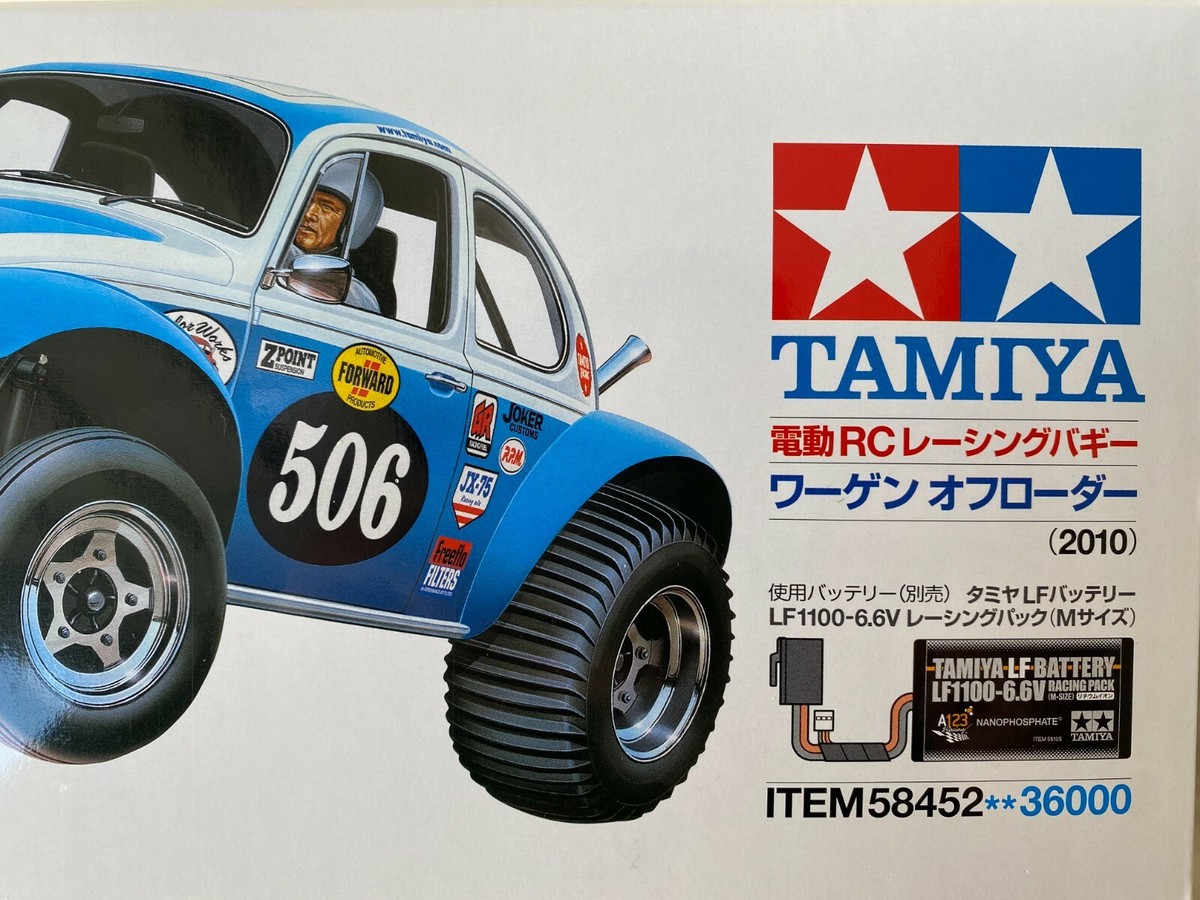 ホビーラジコン TAMIYA RACING BUGGY SAND SCORCHER TAMIYA 1/10 RC RACING BUGGY SAND SCORCHER Volkswagen off
