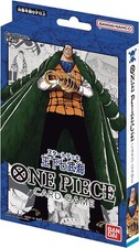 BANDAI One Piece TCG The Seven Warlords of The Sea Starter Deck ST-03