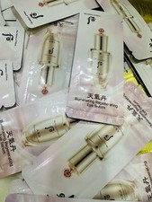 The history of Whoo Illuminating Regenerating Eye Serum 1ml x 40pcs