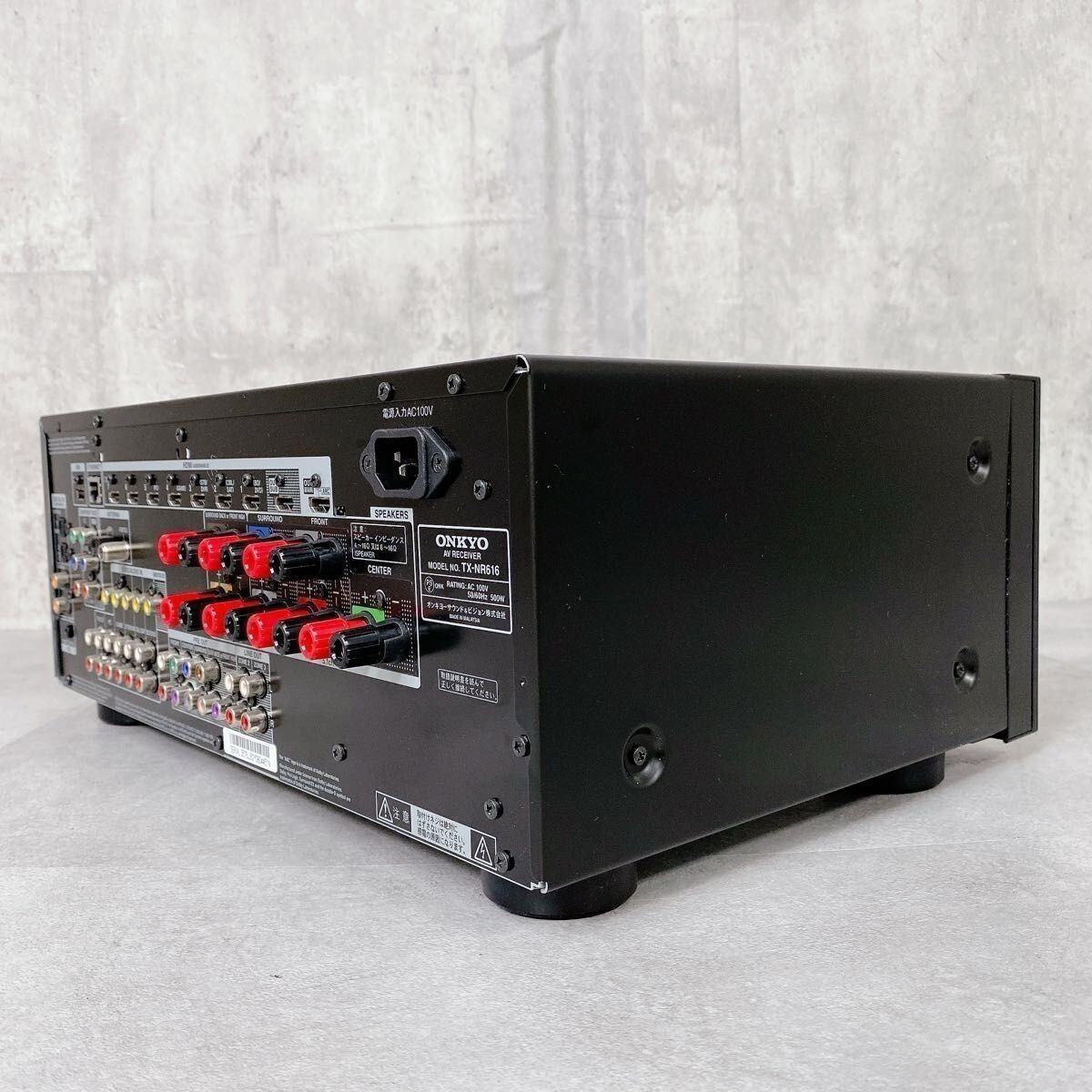 ONKYO TX-NR616 B AUDIO VIDEO RECEIVER 7.1 ch HDMI amplifier Black