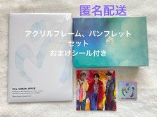 Mrs.GREEN APPLE Mubichike acrylic frame, pamphlet set