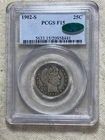 1902-S Barber Quarter PCGS F15 CAC Approved Old Blue Holder Gorgeous Type Coin