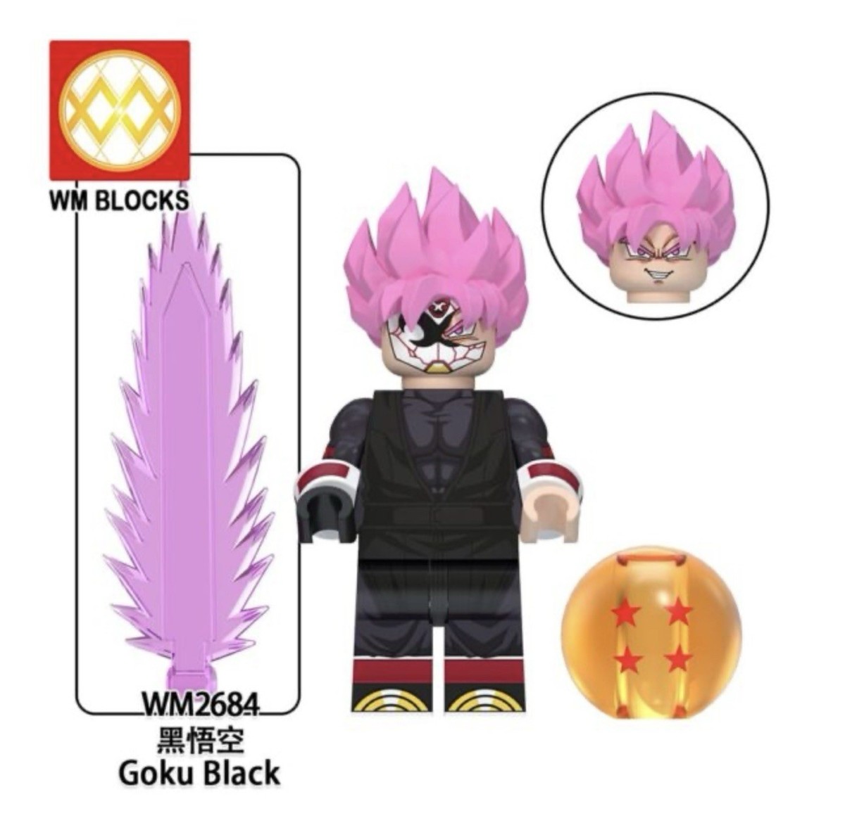 Figurine DBZ U101: Goku Style Lego JLB Heroblocks - Rare, Occasion - Collection Dragon Ball