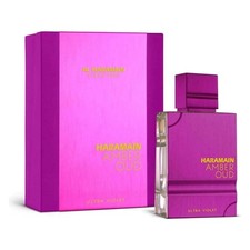 Al Haramain "AMBER OUD ULTRA VIOLET", 2.0oz, Eau De Parfum Spray , Sealed, 2024