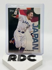 2023 Topps Japan- Wbc-5 Japanese National Team Munetaka Murakami
