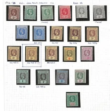 CAYMAN ISLE (E-2879) EV11 1912 SG40-52b SET OF 21 WITH SHADES (NO 5/-)   M/M