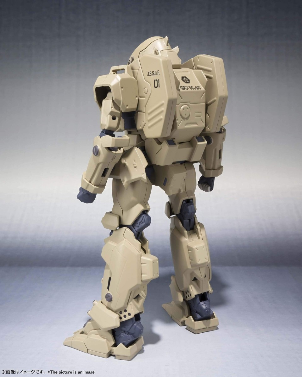 Robot Spirits Side TA Garasaki Tactical Armor Type 17 Raiden 130mm