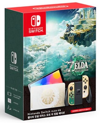 Nintendo Switch OLED Console The Legend of Zelda Tears of the