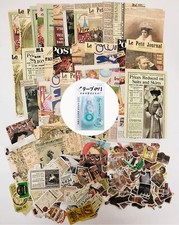 200 Pieces Vintage Scrapbook Supplies Pack for Junk Journal Planners DIY Paper