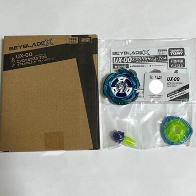 Takara Tomy Beyblade X UX-00 Aero Pegasus 3-70A Double Metal Coat