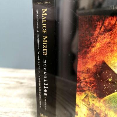 Malice Mizer-Merveilles-JP CD + Tracking number We will pack