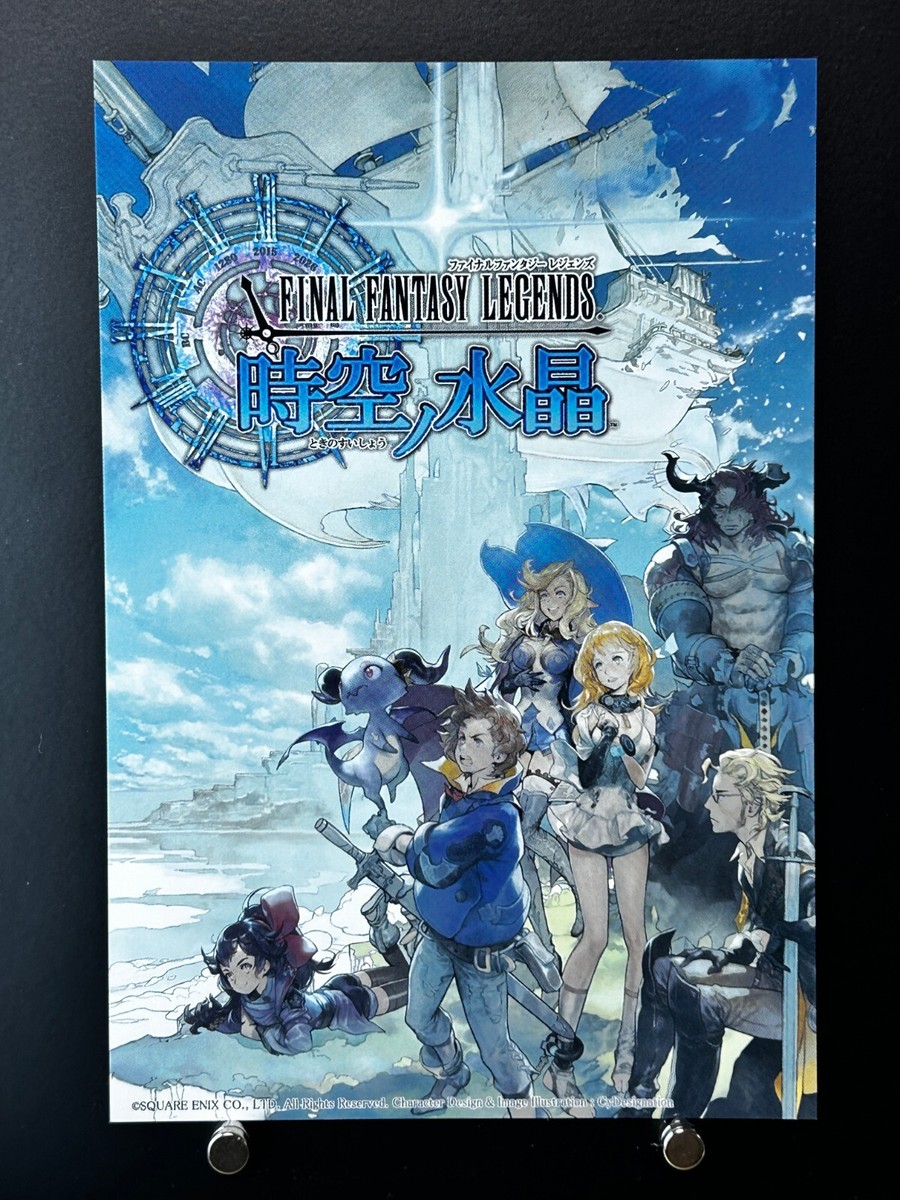 Final Fantasy Legends PostCard Square Enix JAPAN Japanese Limited