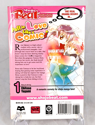 Fall in Love Like a Comic Manga Vol 1 by Chitose Yagami | eBay