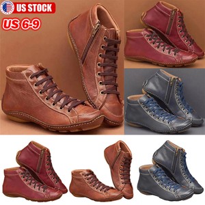 booties with arch support