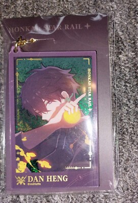 Honkai Star Rail Dan Heng Official Merch Treibsand Pendant
