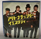 The Beatles - Act Naturally / Yesterday - JAPAN VINYL SINGLE 7" - OR-1437