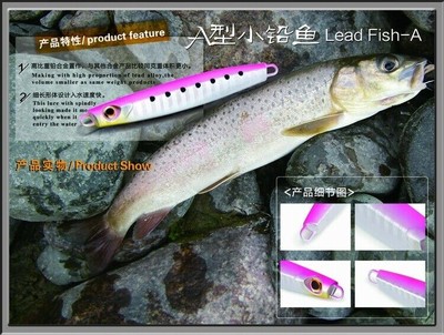 40g Pilker Lure Jig Fischköder Süßwasser Salzwasser GT-BIO Köder Blei...