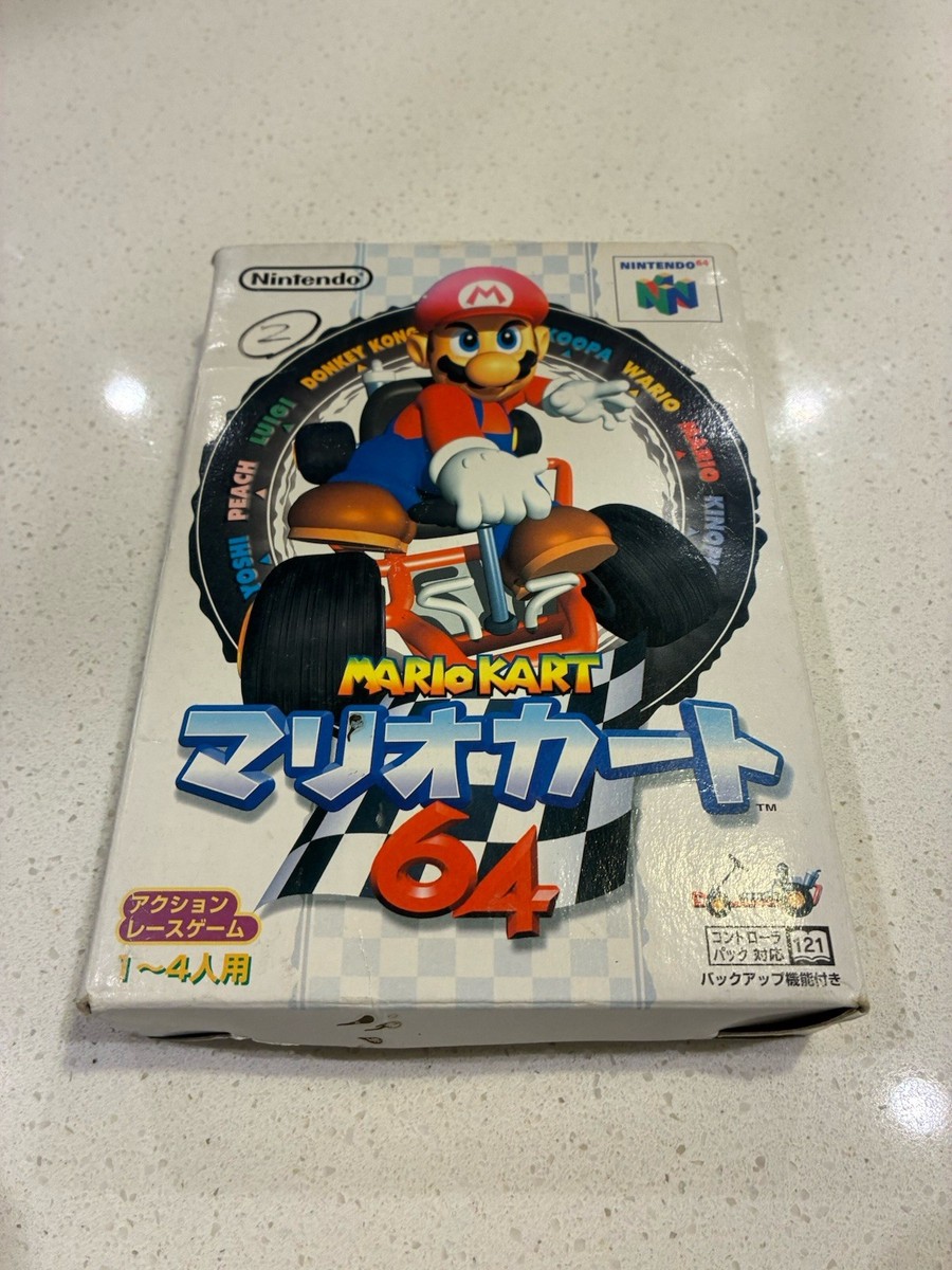 441 初回版 Mario Kart 64 Nintendo 64 Japan Japanese Import Complete Boxed