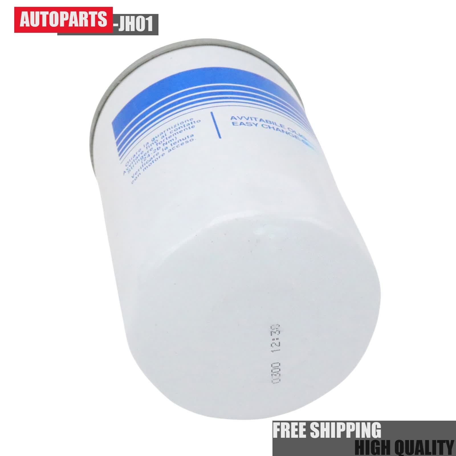 Lamborghini Aventador 1975-1976 Oil filter P/N 07M115561B