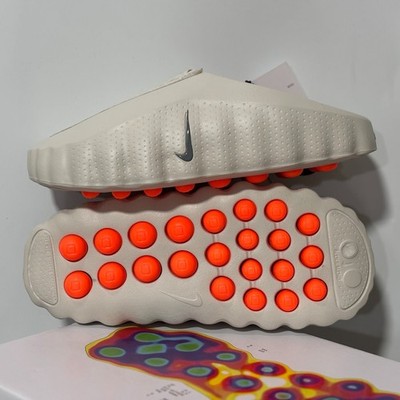 Nike Mind 001 White Men's HQ4309-100